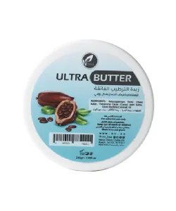 Nature Visions Ultra Body Butter -200g