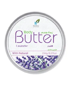 /LavenderBodyButter.webp