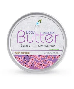 /SakuraBodyButter.webp